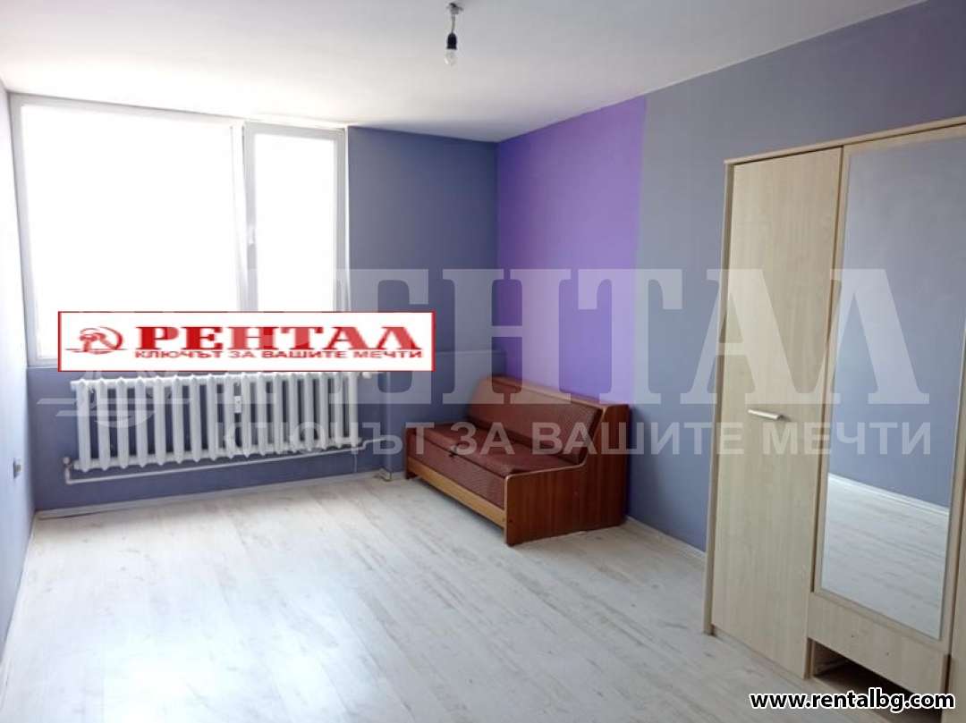 Оферта № 238809