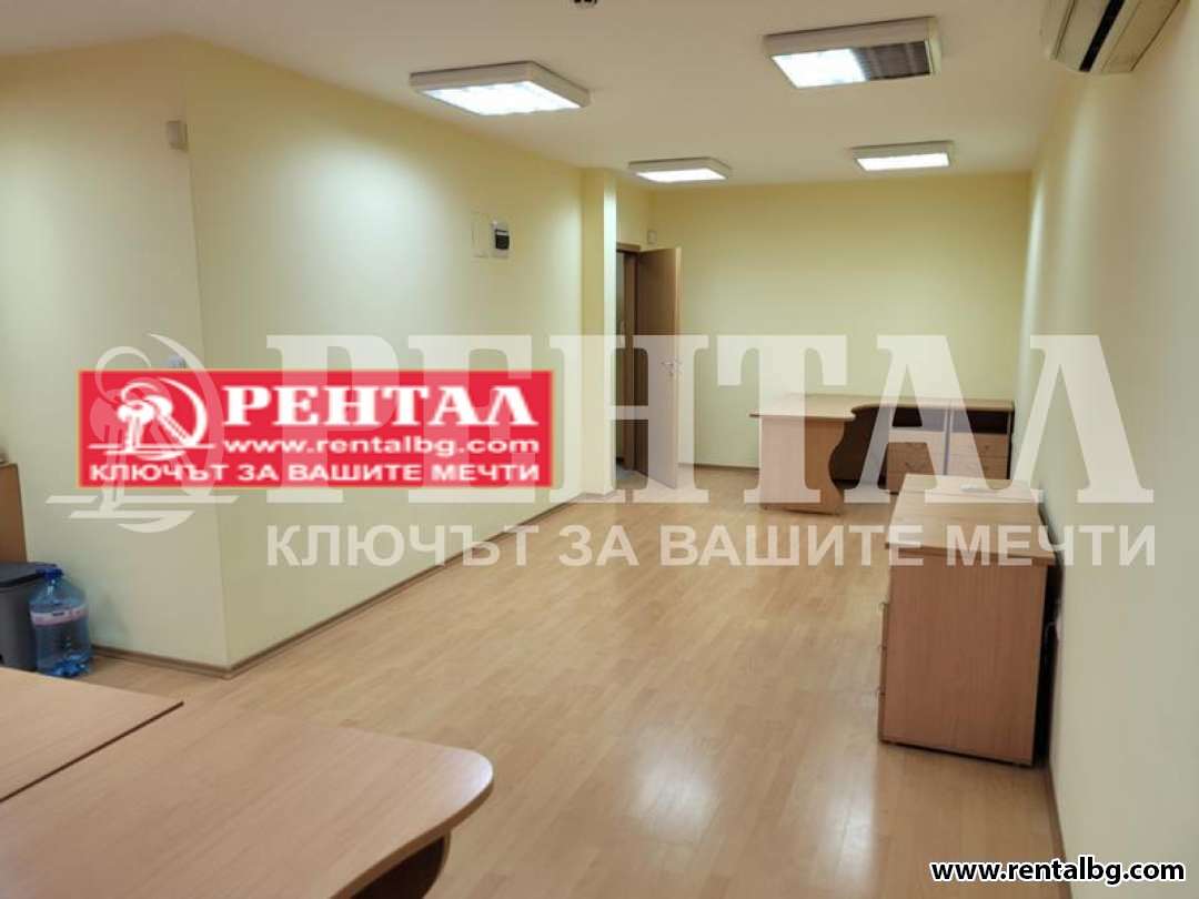 Оферта № 240405
