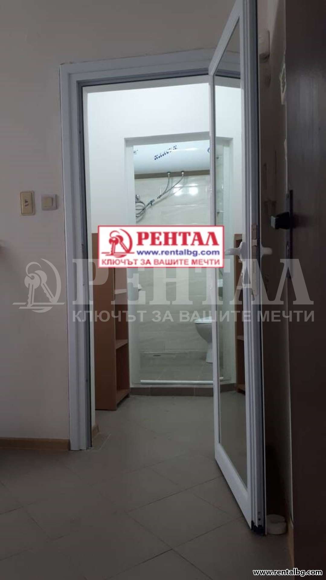 Оферта № 238692