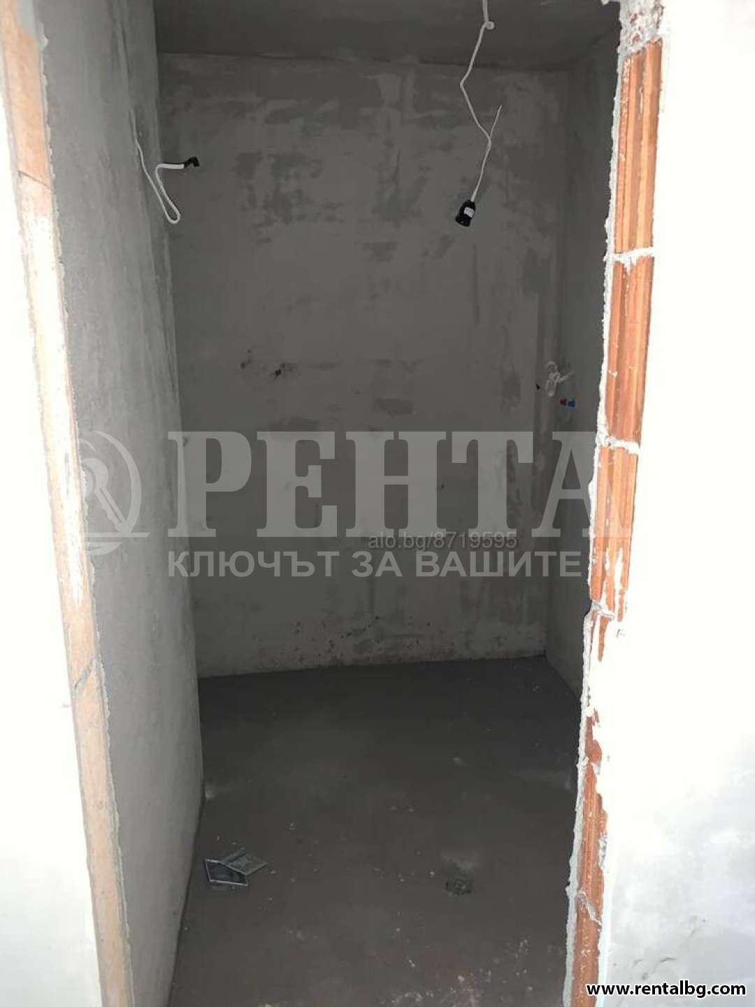 Оферта № 243442