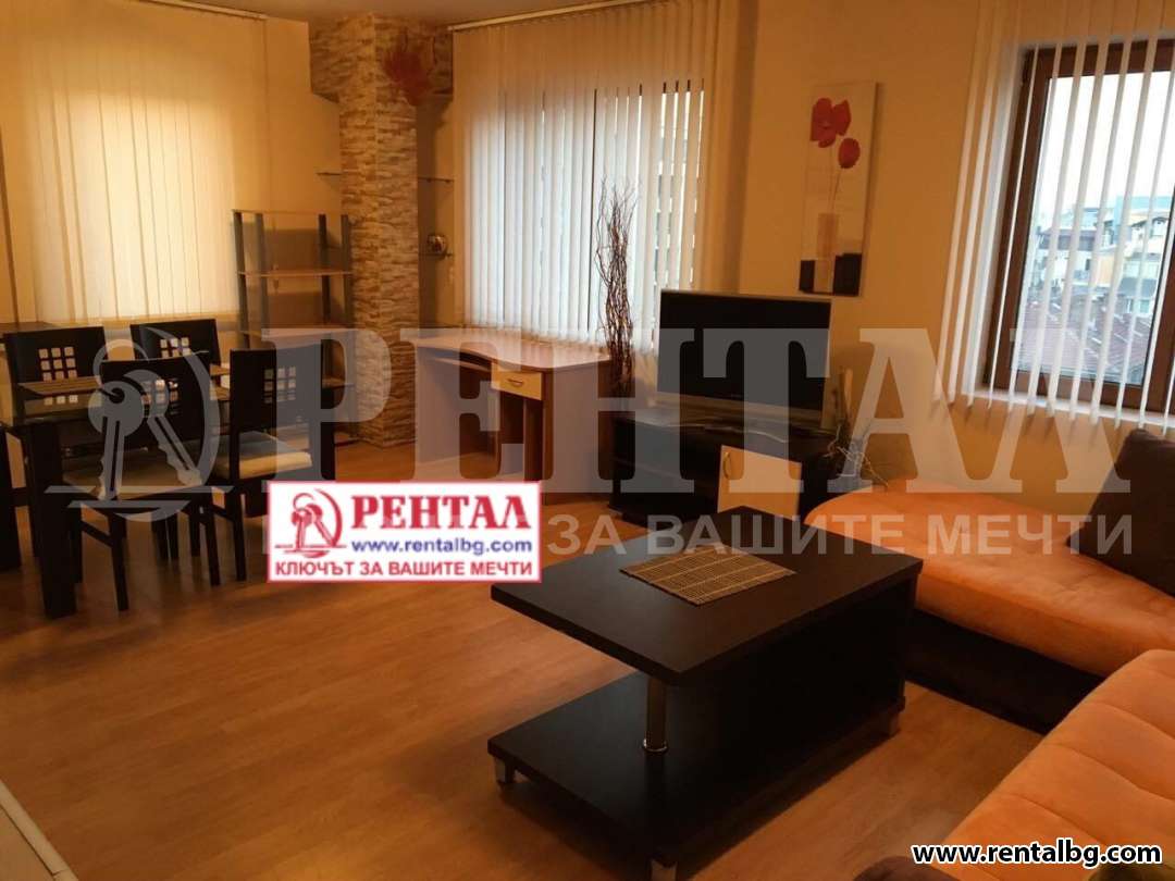 Оферта № 266632