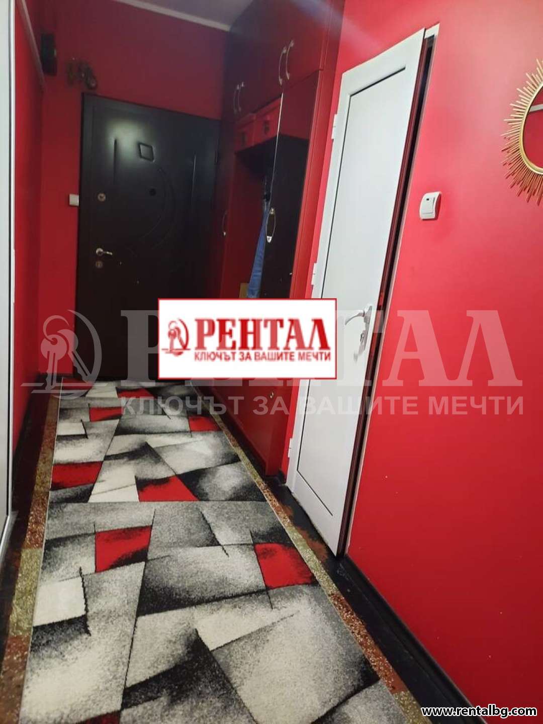 Оферта № 237862