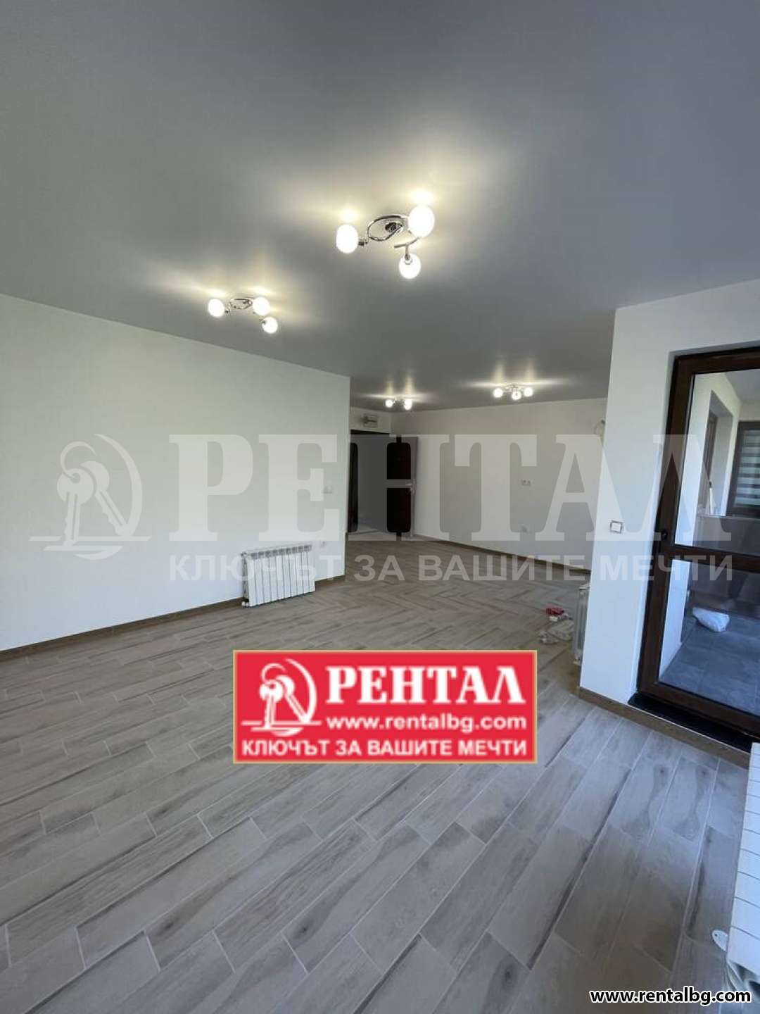 Оферта № 238079