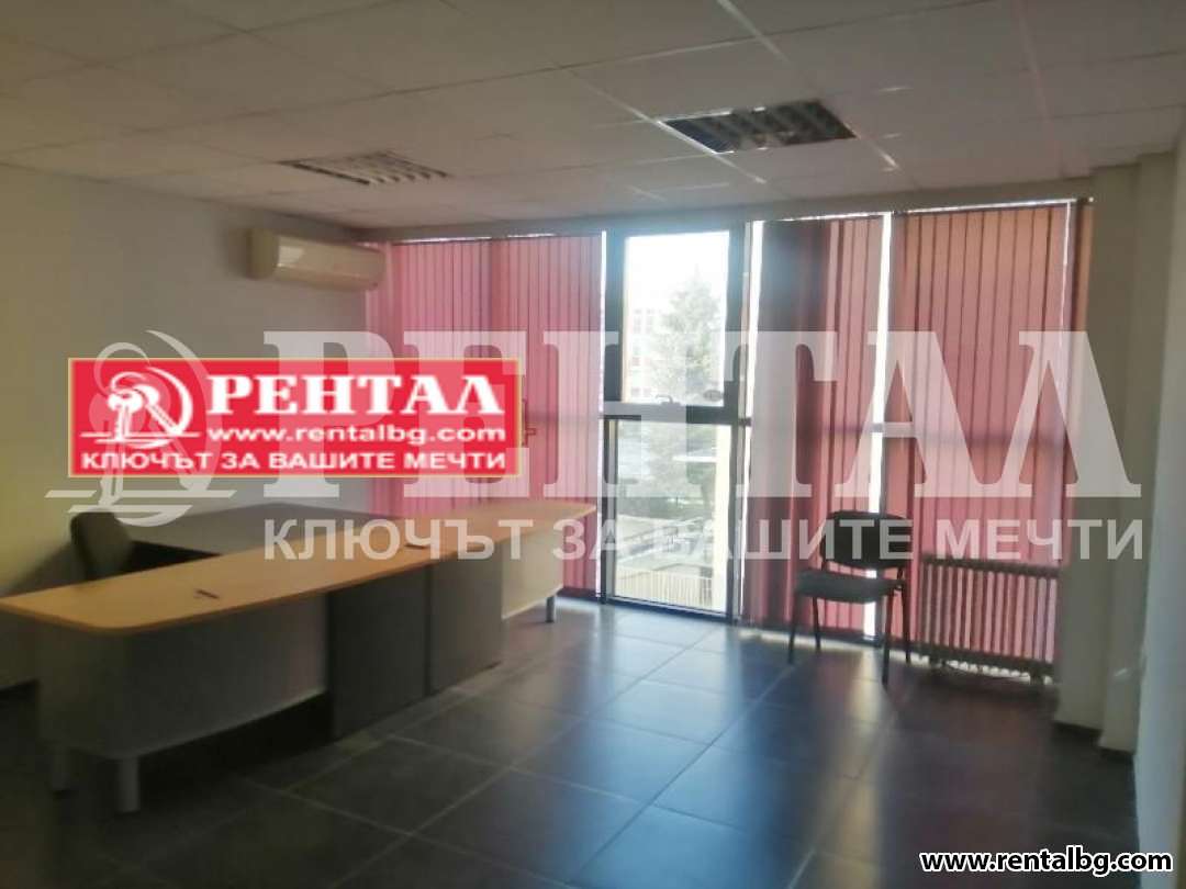 Оферта № 238106