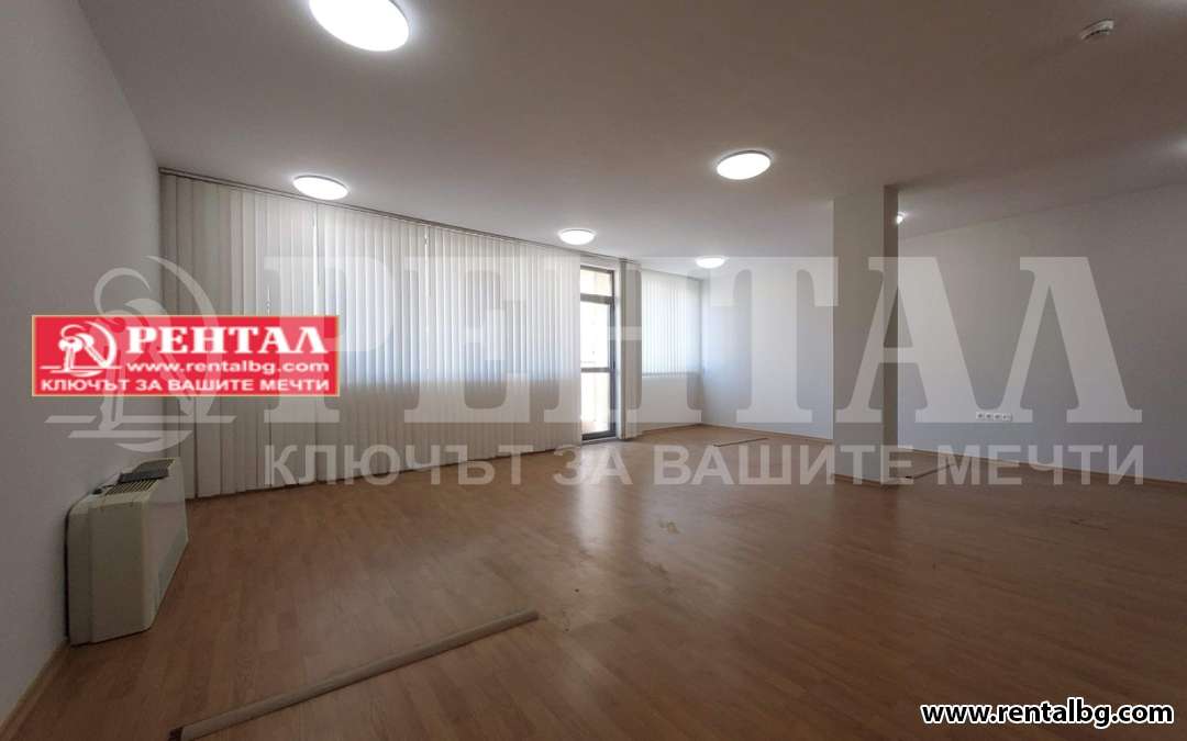 Оферта № 238139