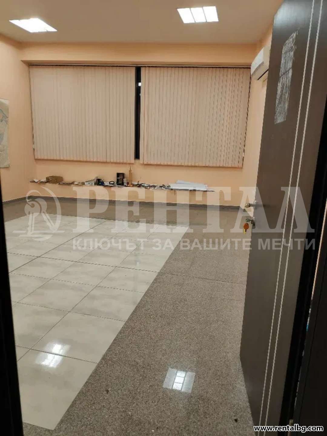 Оферта № 243253