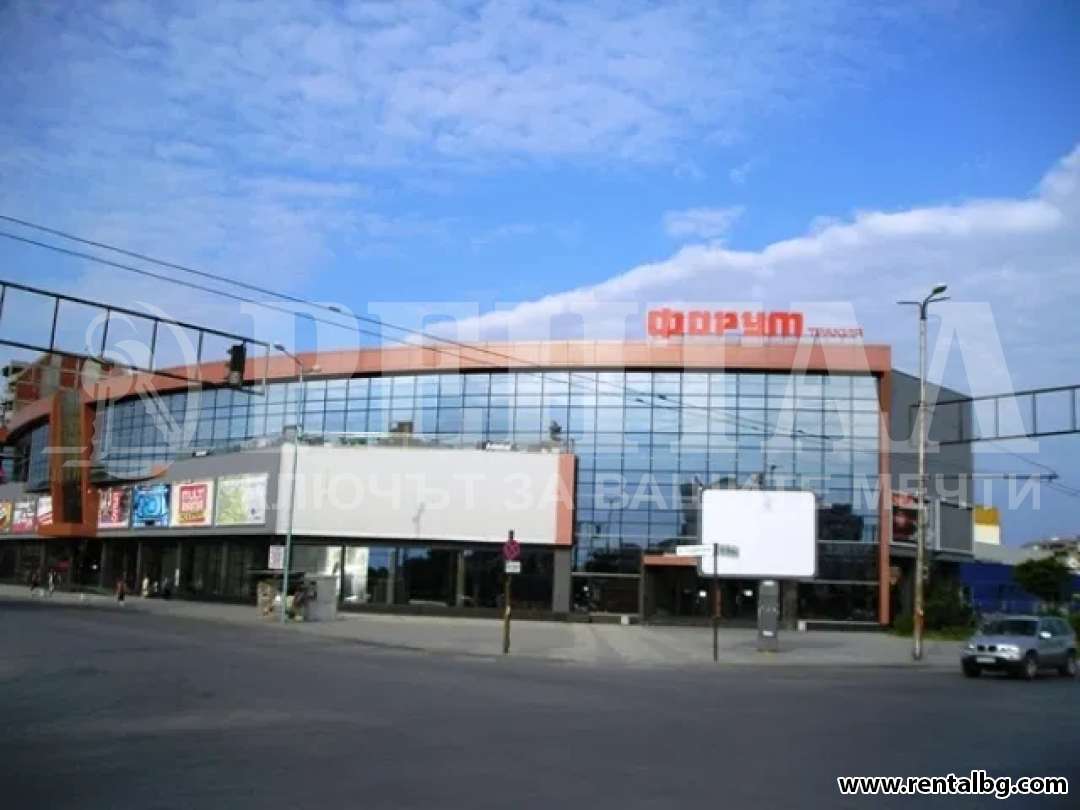 Оферта № 239520