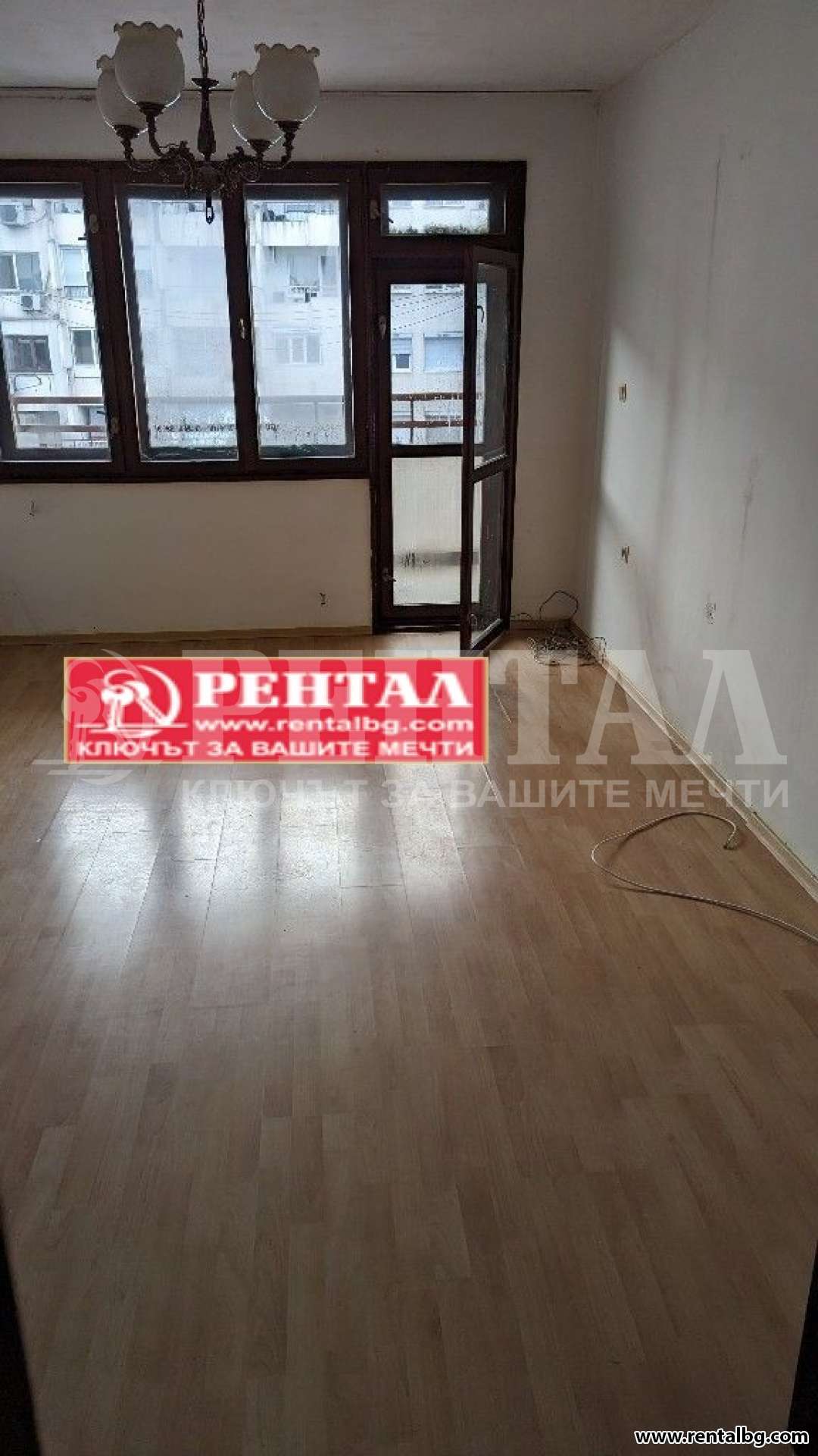 Оферта № 244906