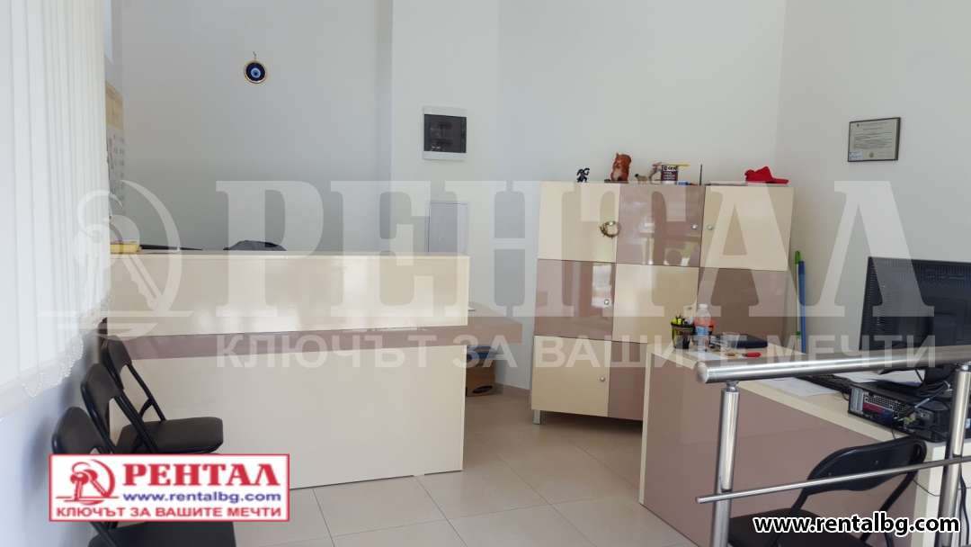 Оферта № 239587
