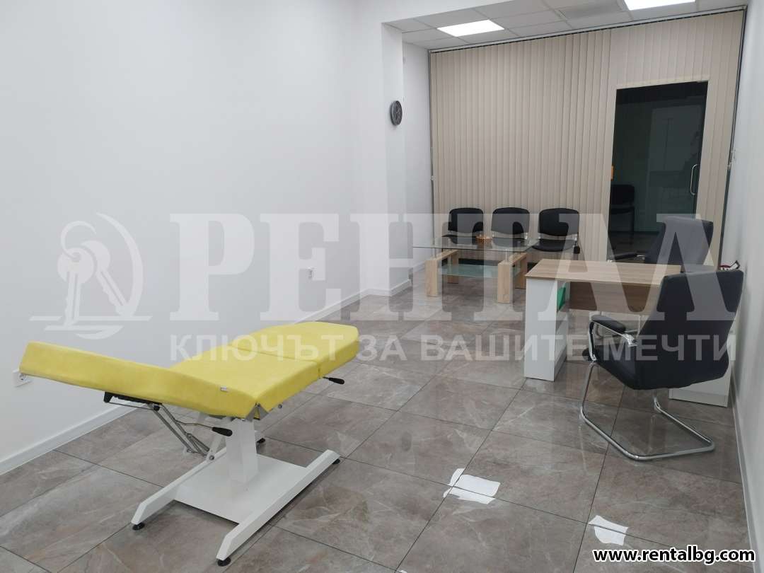 Оферта № 239857