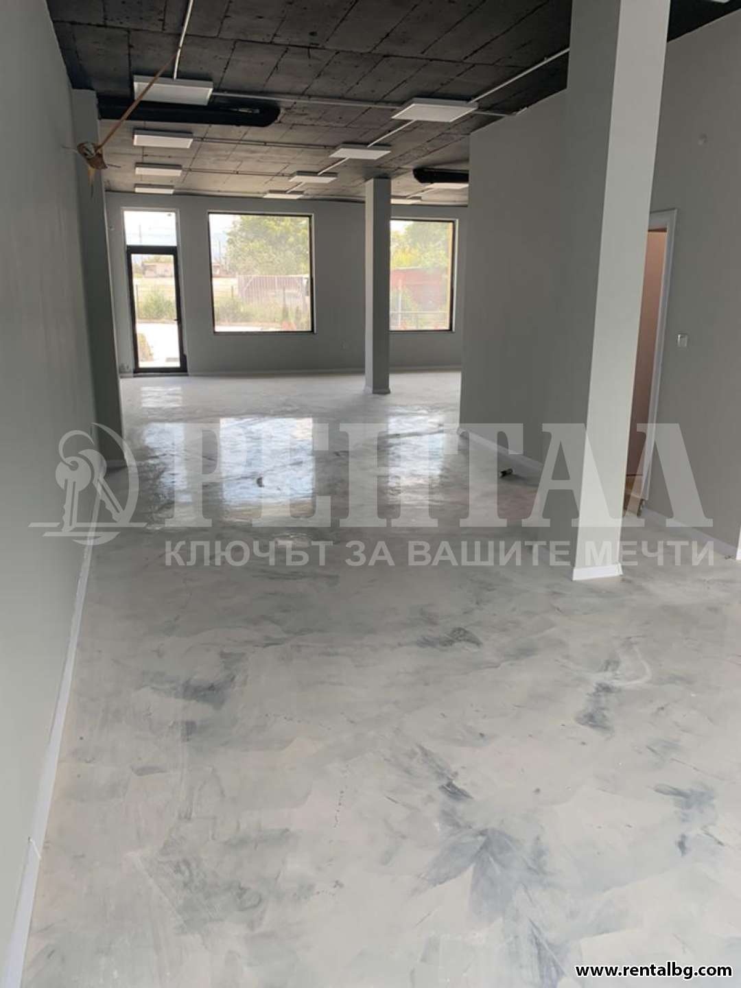 Оферта № 243154
