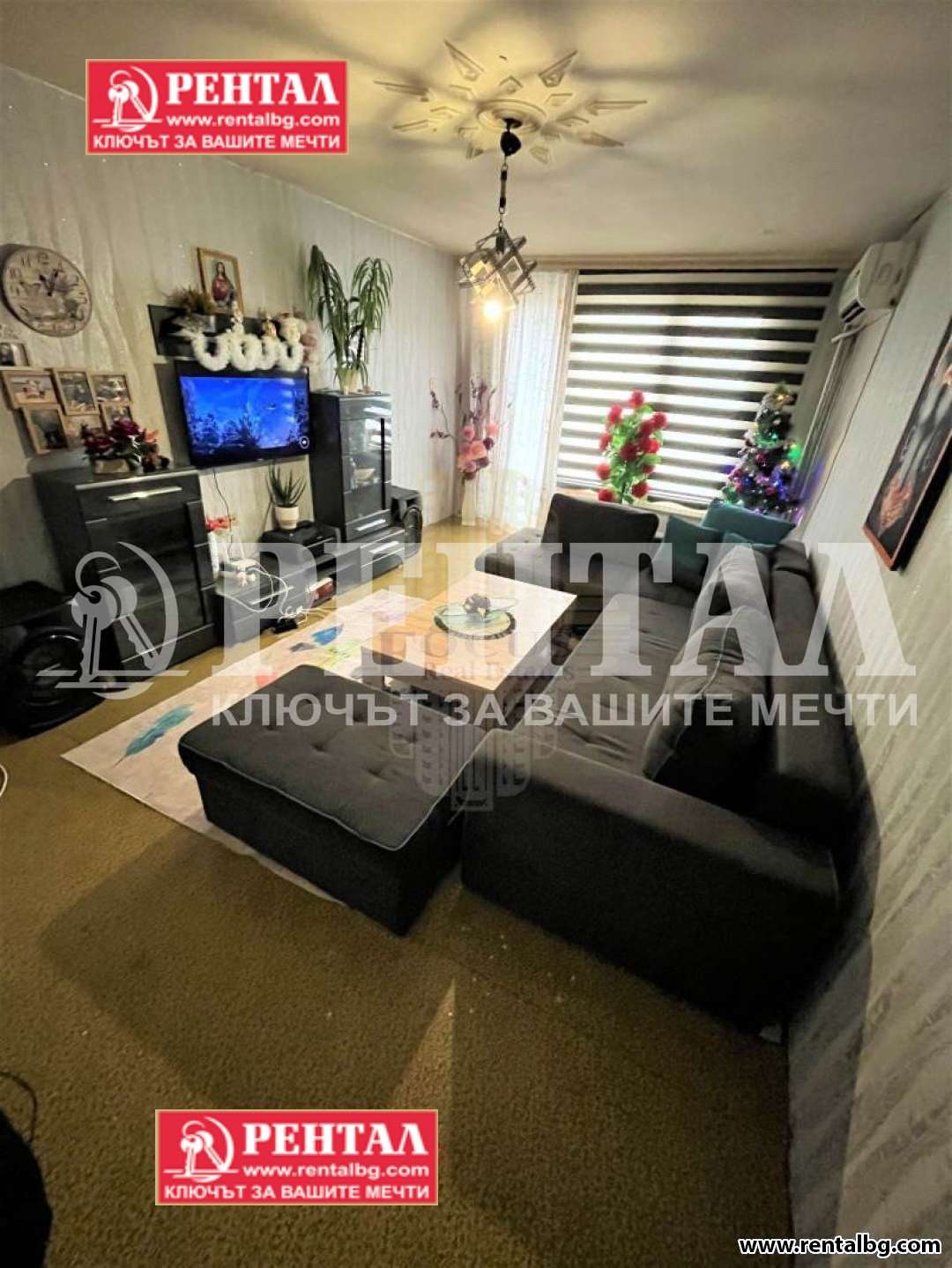 Оферта № 240596