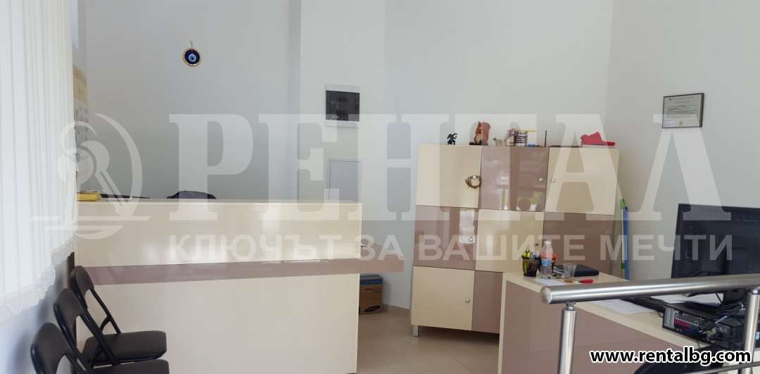 Оферта № 247594