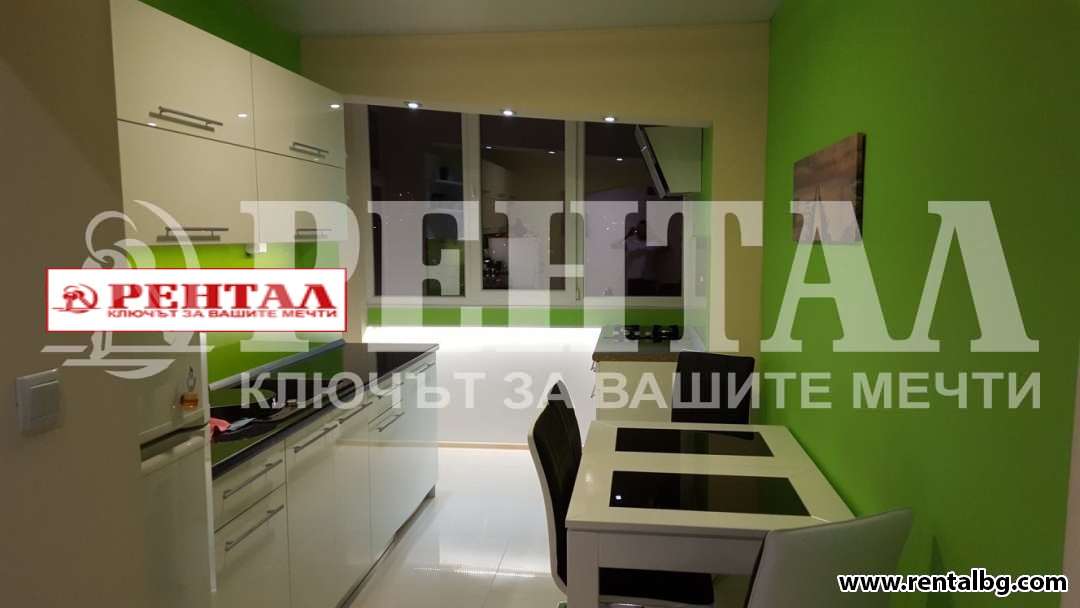 Оферта № 242511