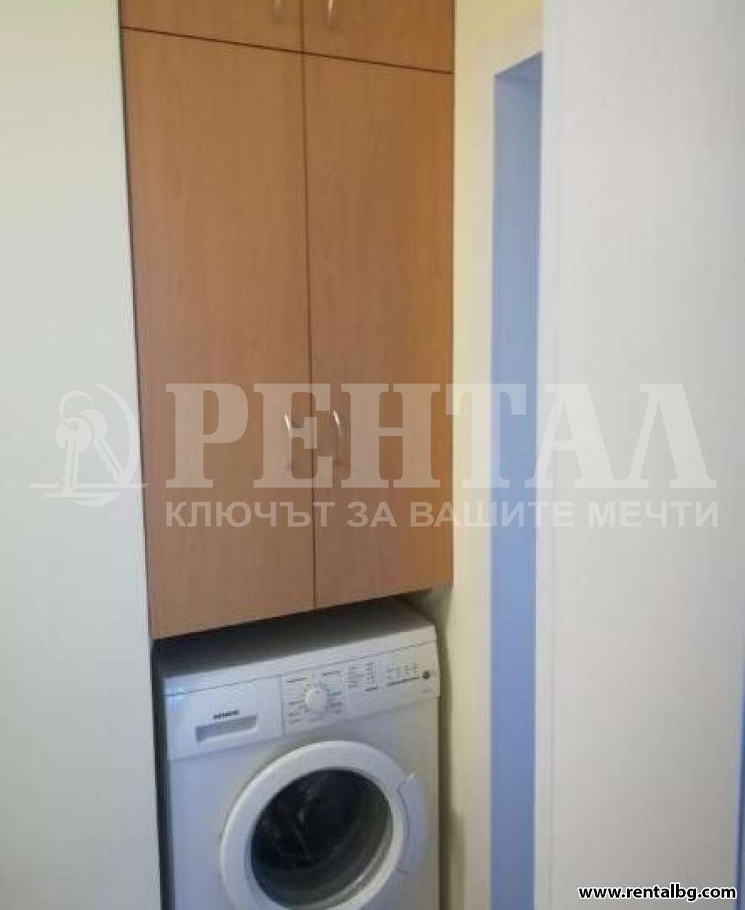 Оферта № 260692