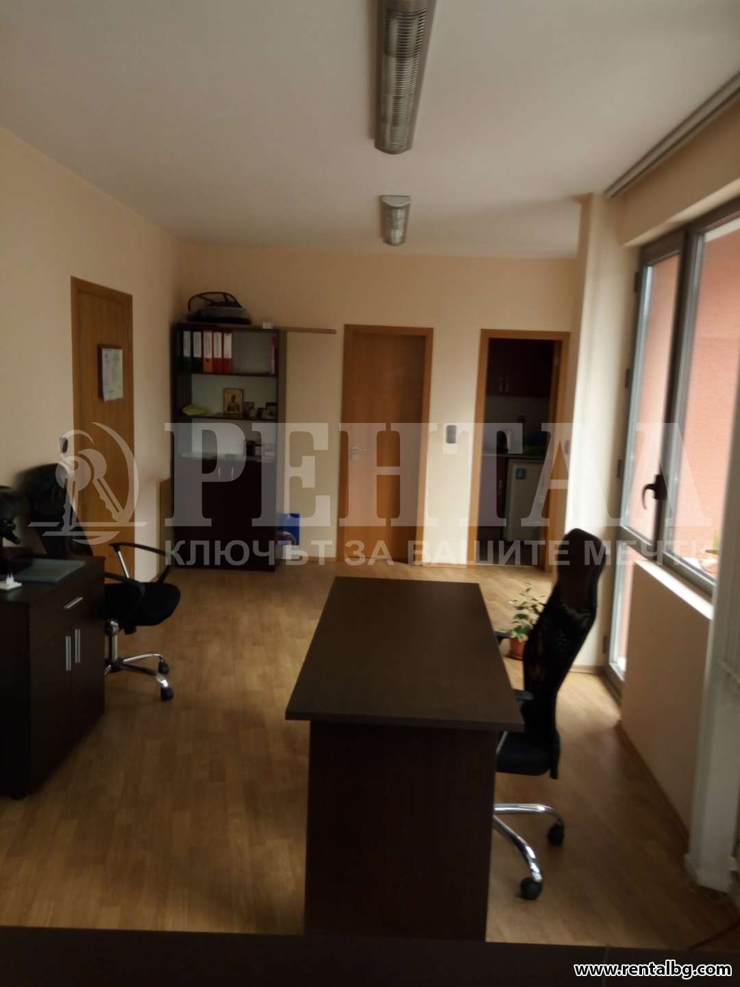 Оферта № 244038