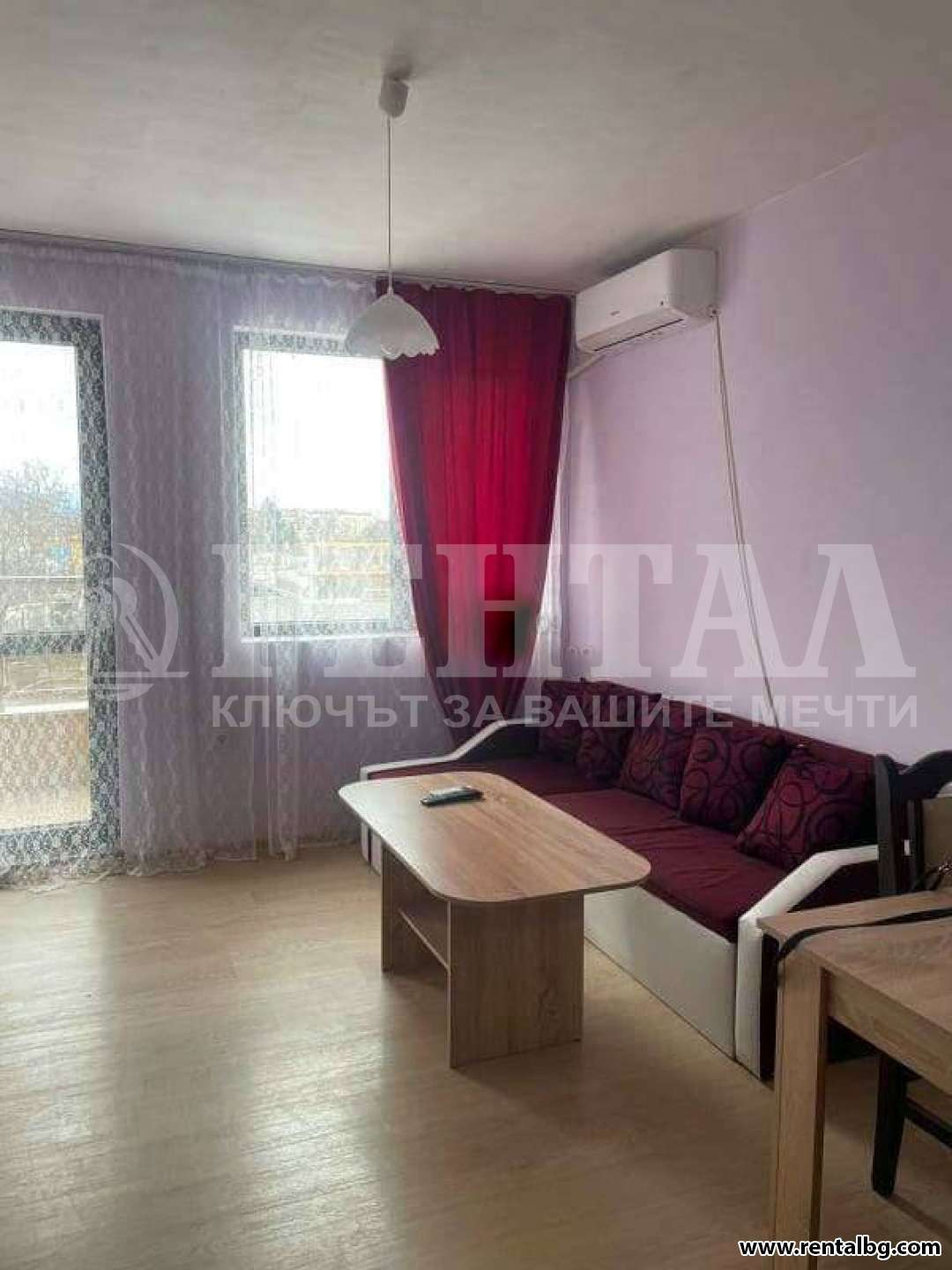 Оферта № 263575