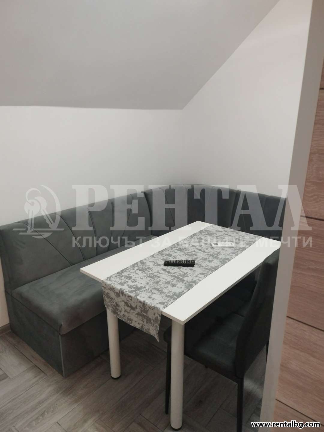 Оферта № 266012