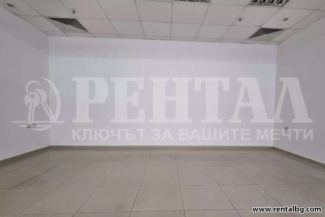 Оферта № 245480