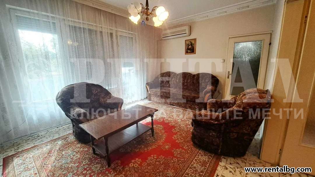 Оферта № 248955