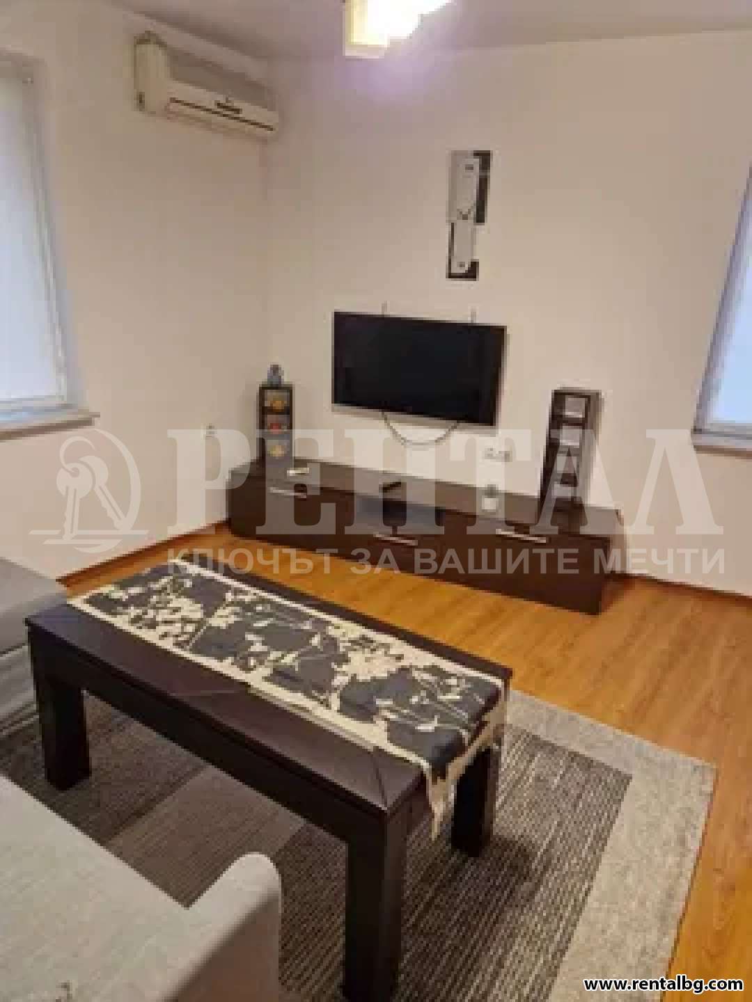 Оферта № 246508