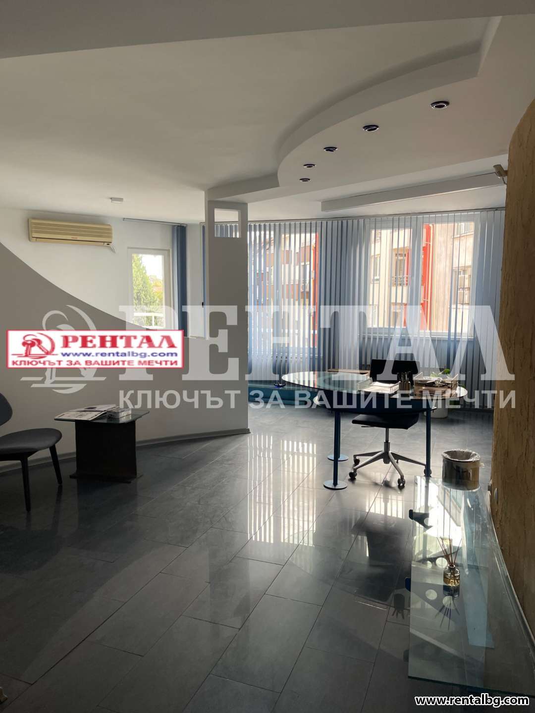 Оферта № 255241