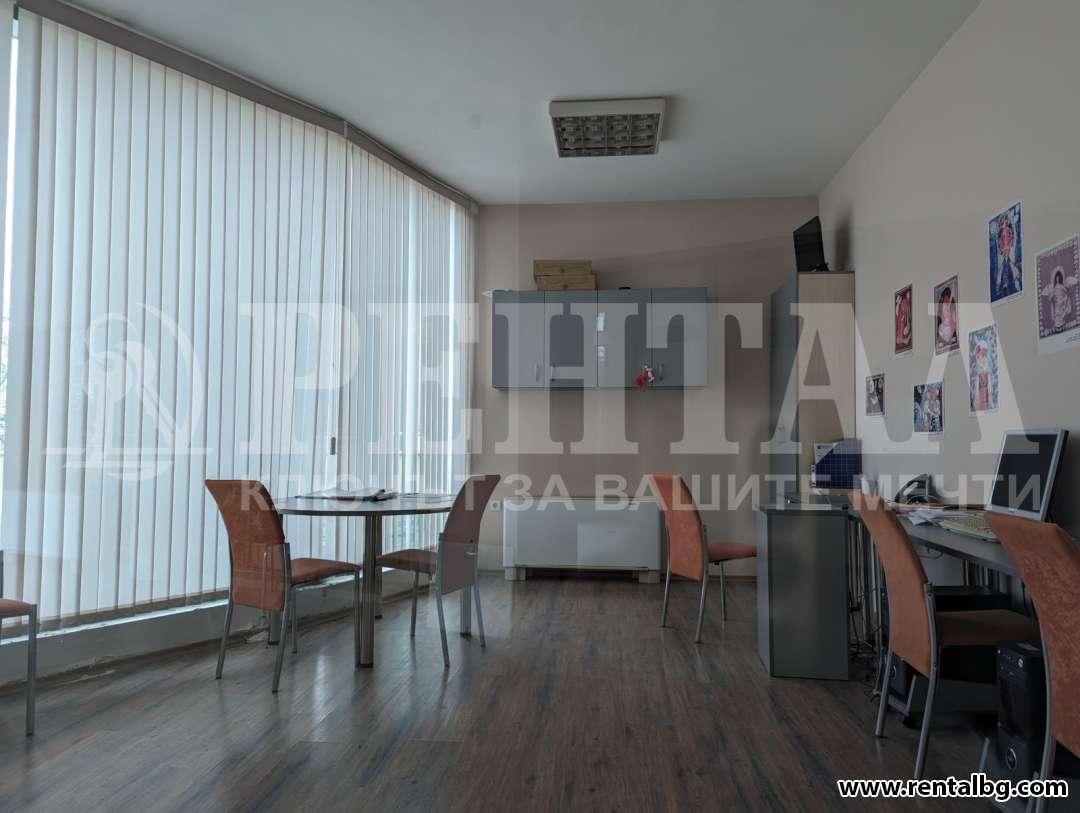 Оферта № 253173