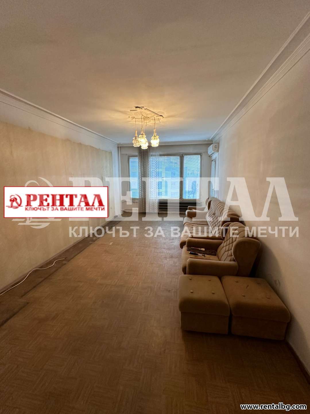 Оферта № 248378