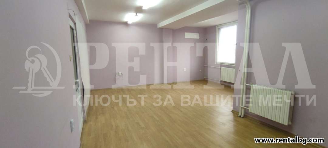 Оферта № 248632