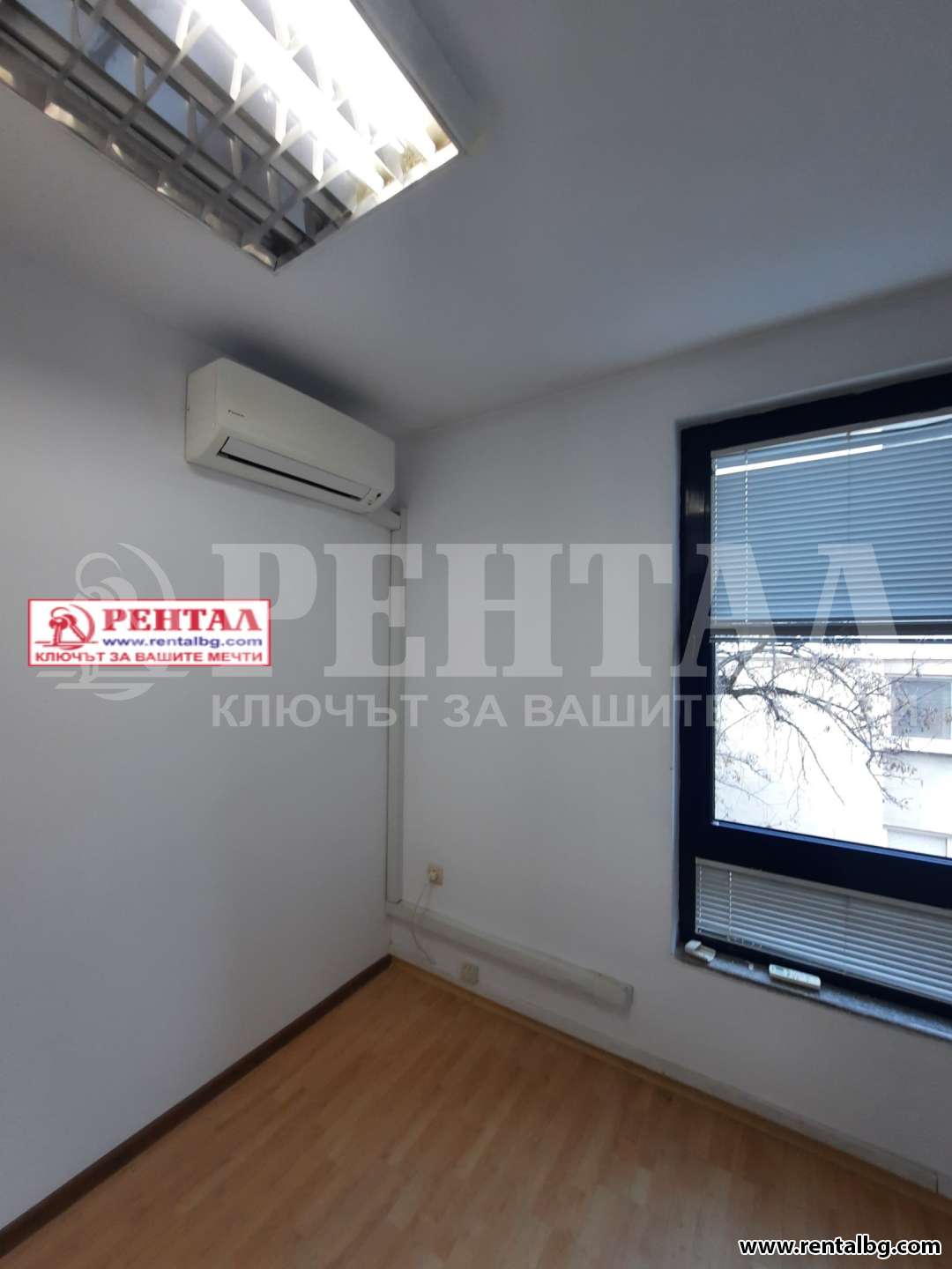 Оферта № 253036