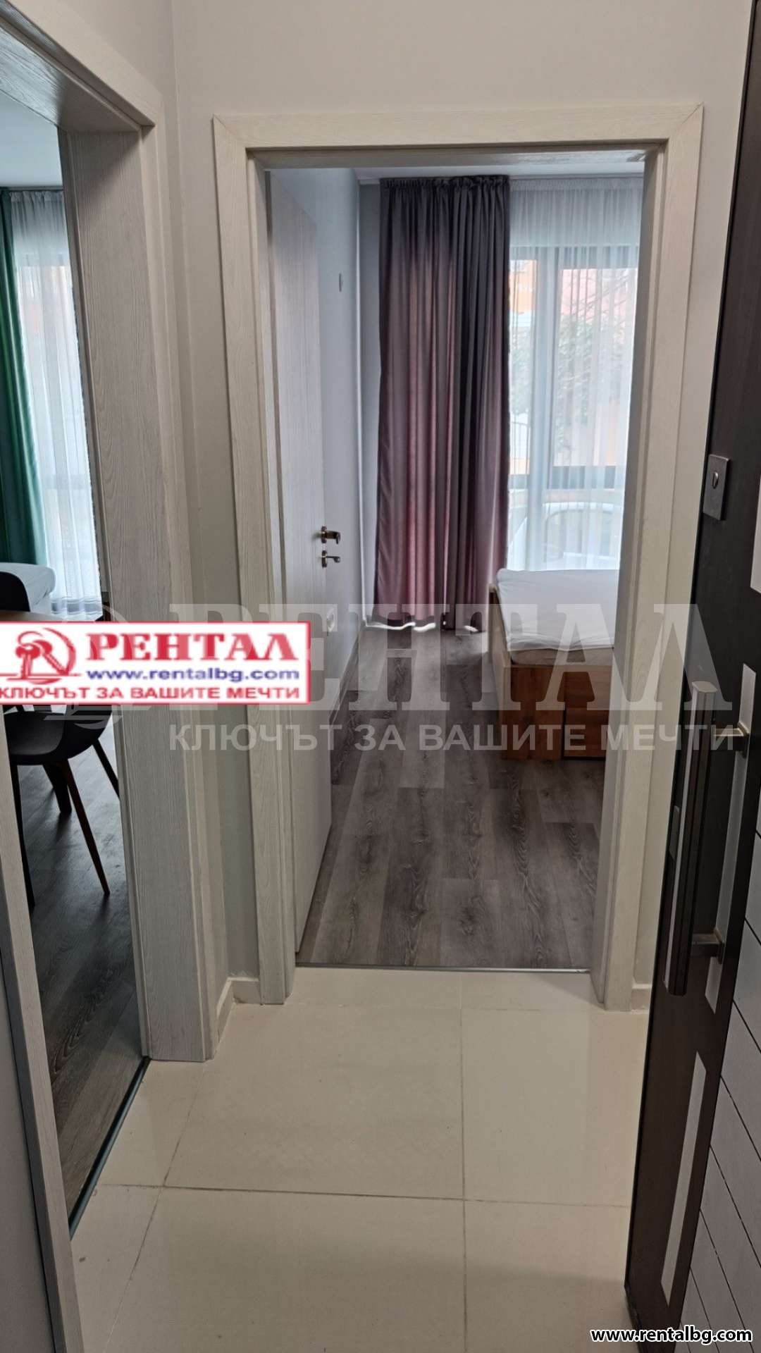 Оферта № 265652