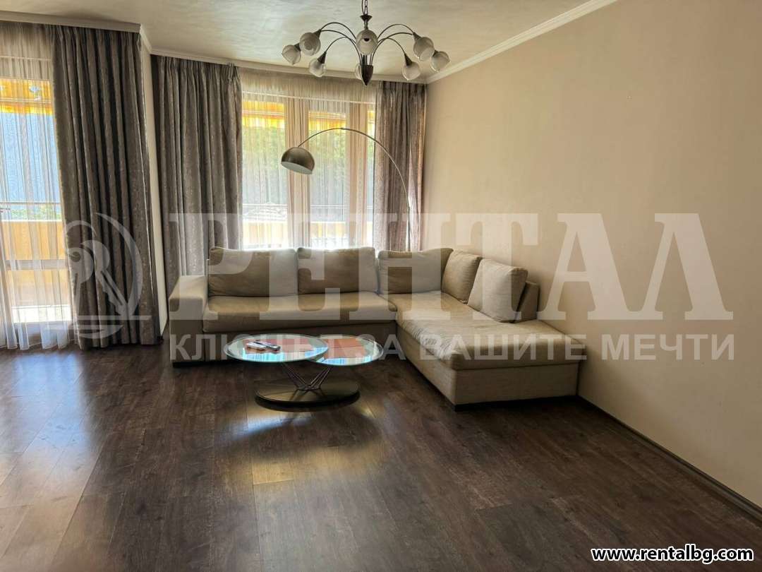Оферта № 252141