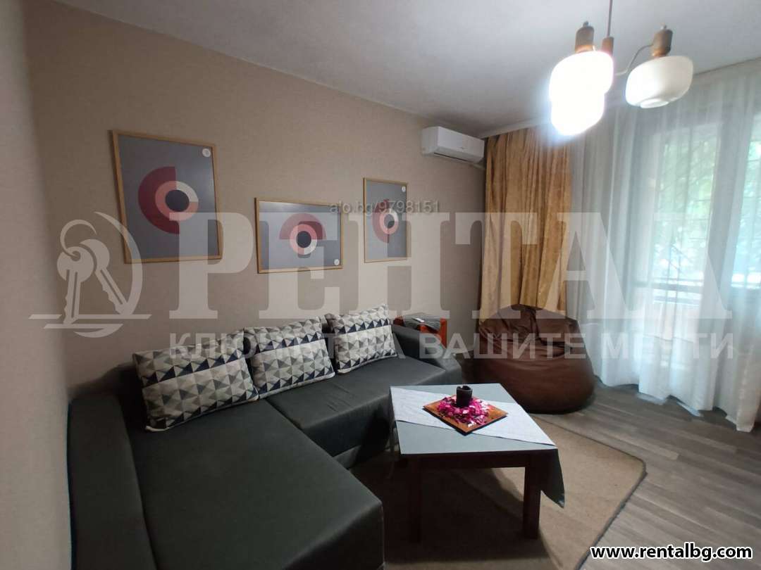 Оферта № 263862