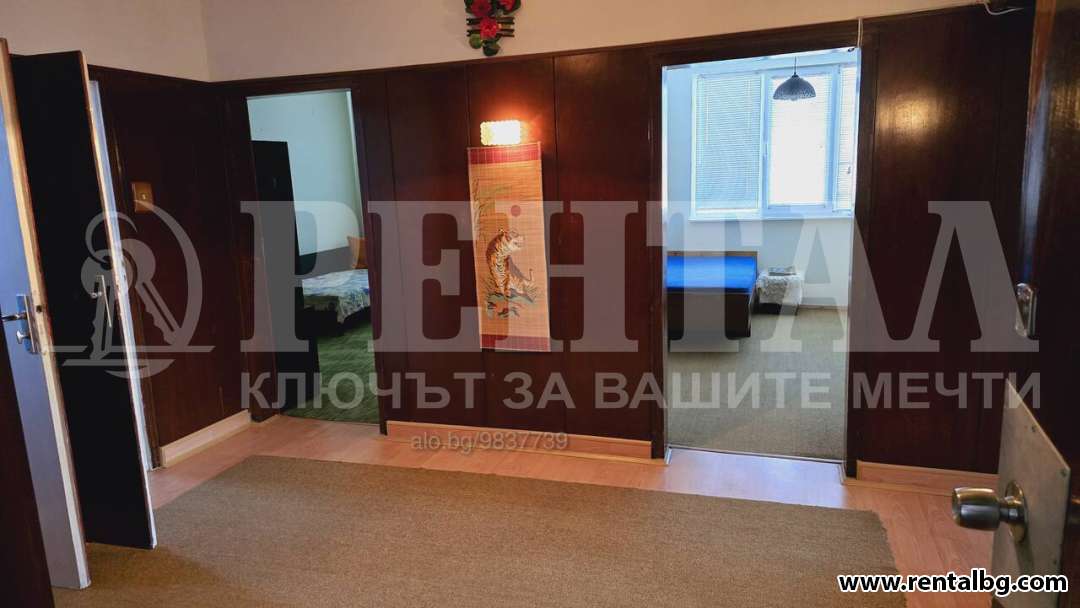 Оферта № 255614