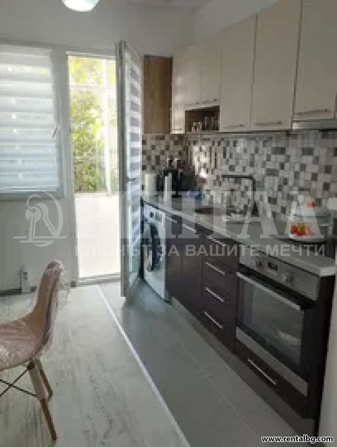 Оферта № 253833