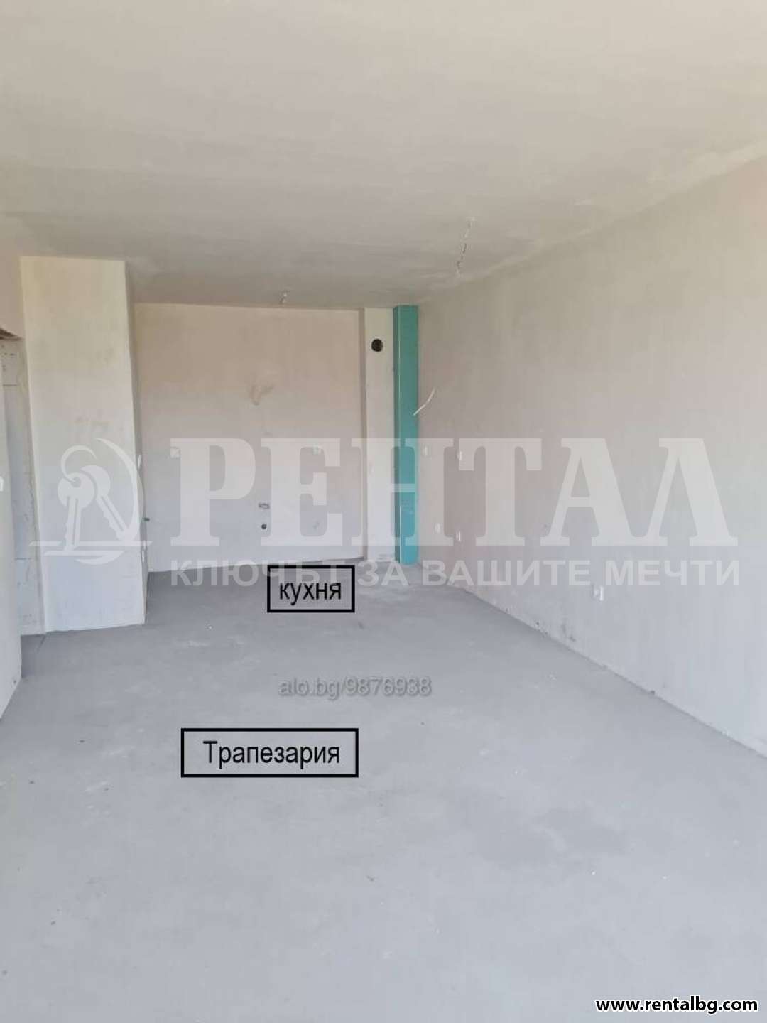 Оферта № 258803