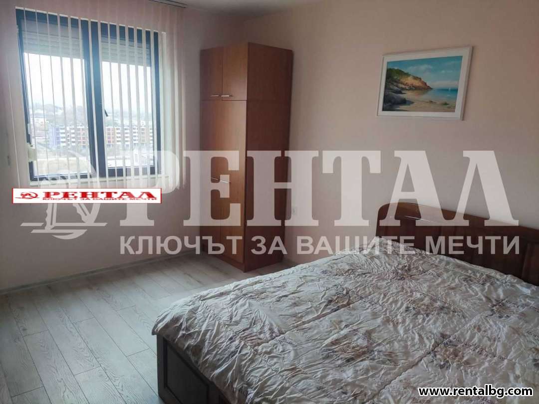 Оферта № 254183