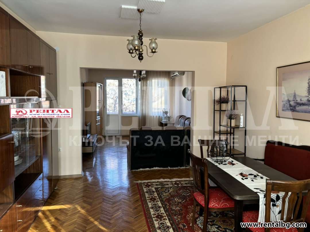 Оферта № 254304