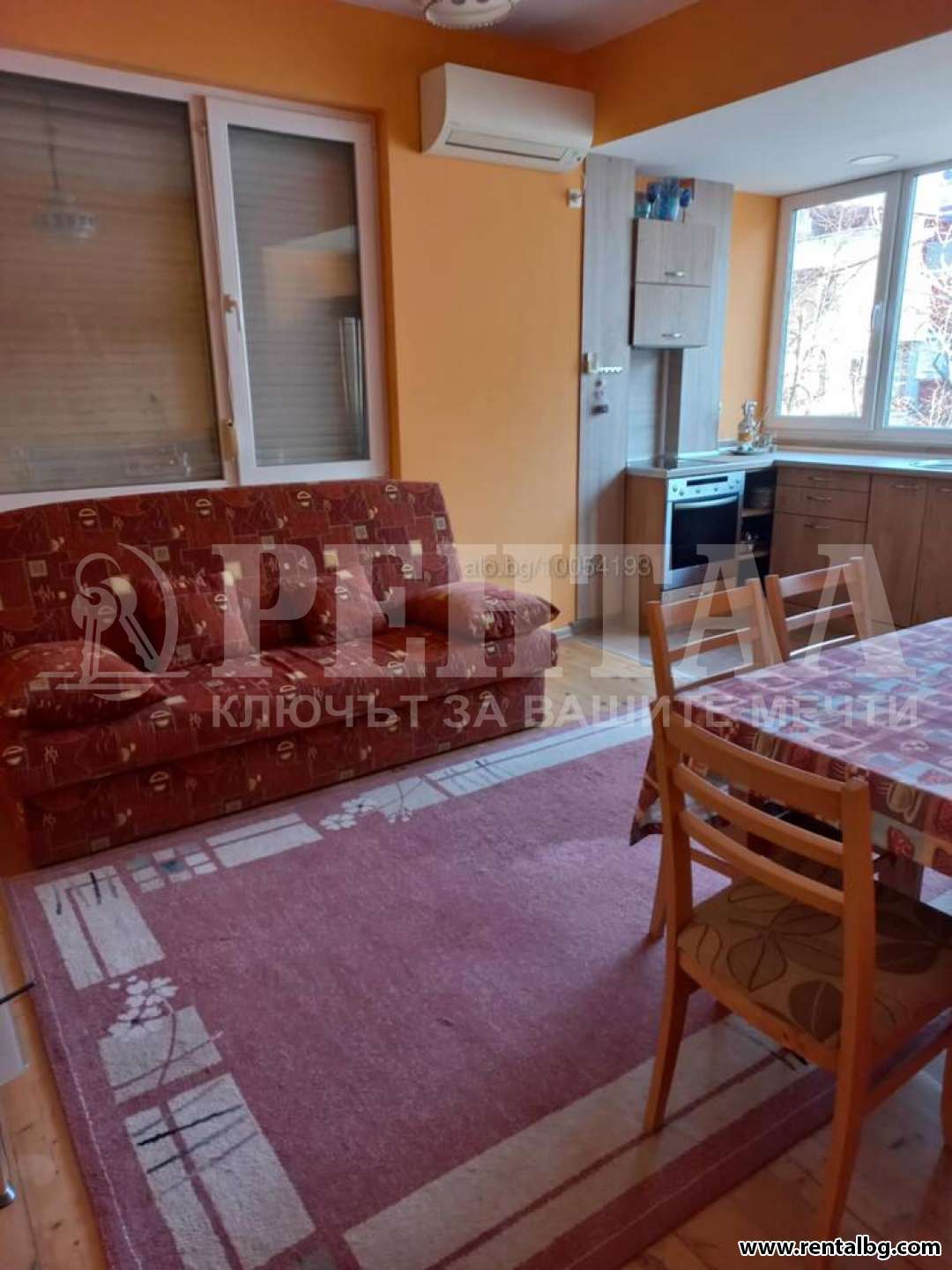 Оферта № 263484