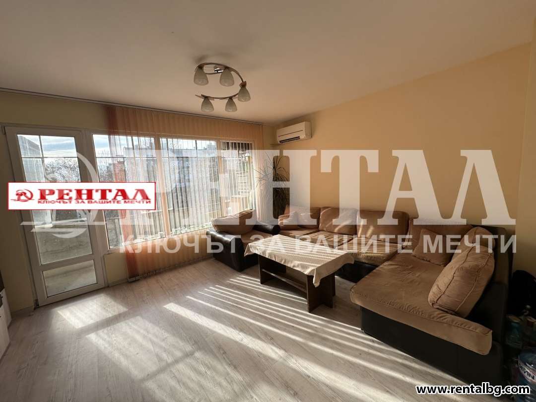 Оферта № 257655