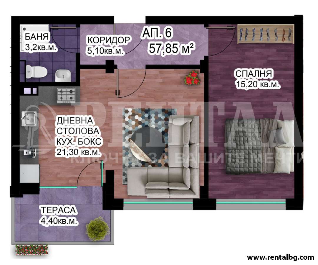 Оферта № 255800