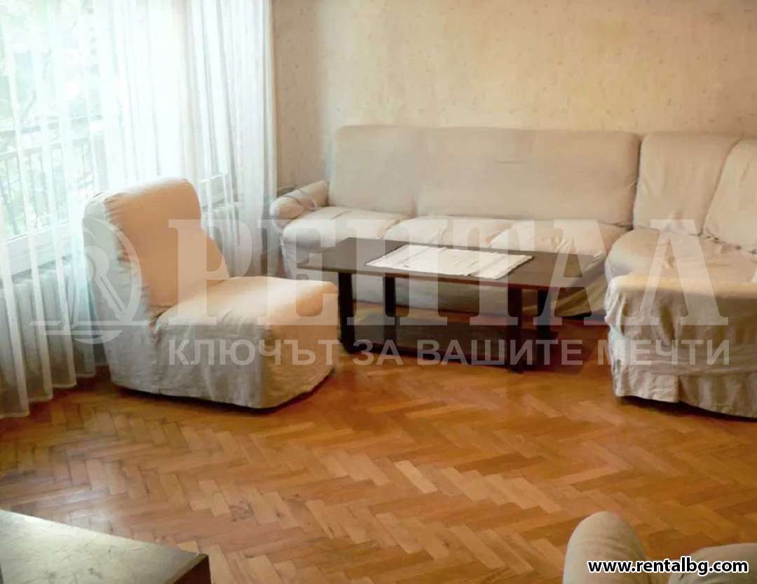 Оферта № 256093