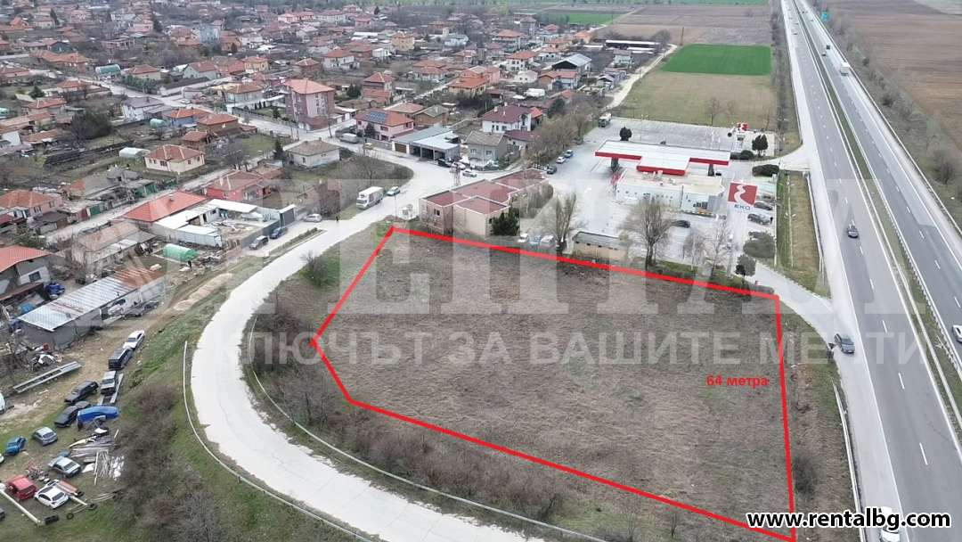 Оферта № 260901