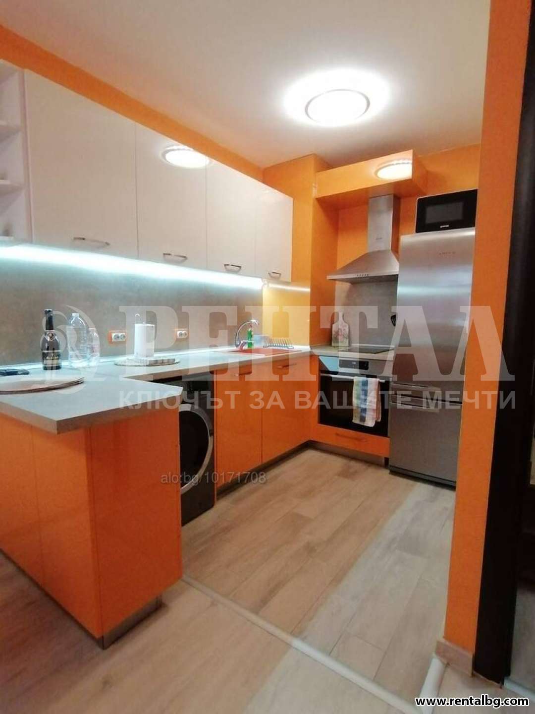 Оферта № 256493