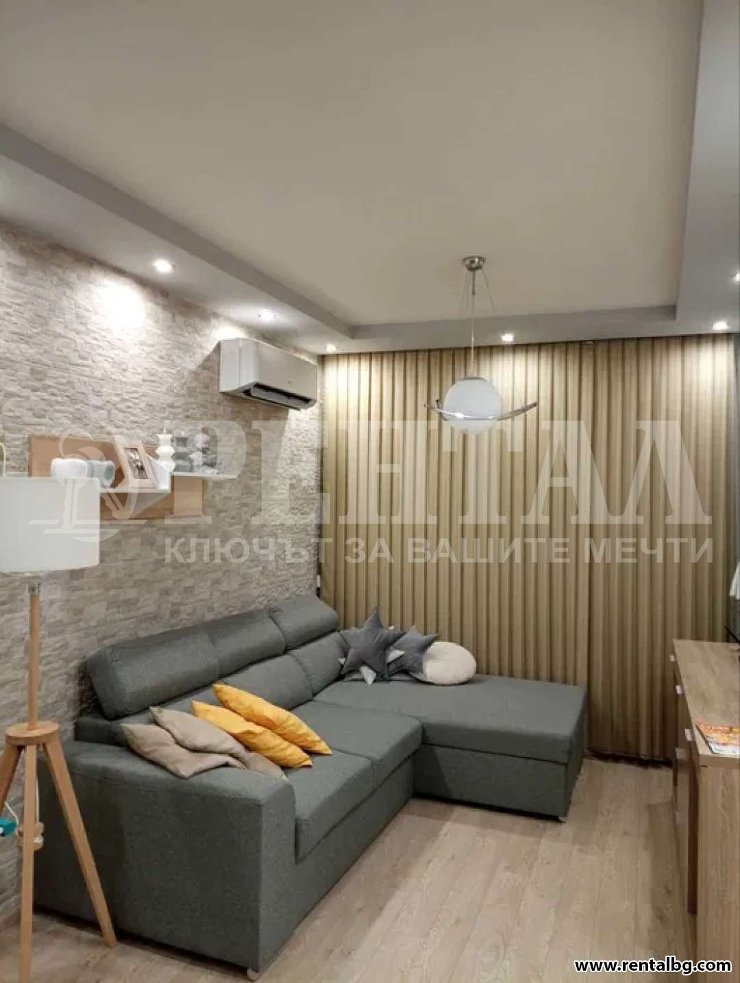 Оферта № 257944