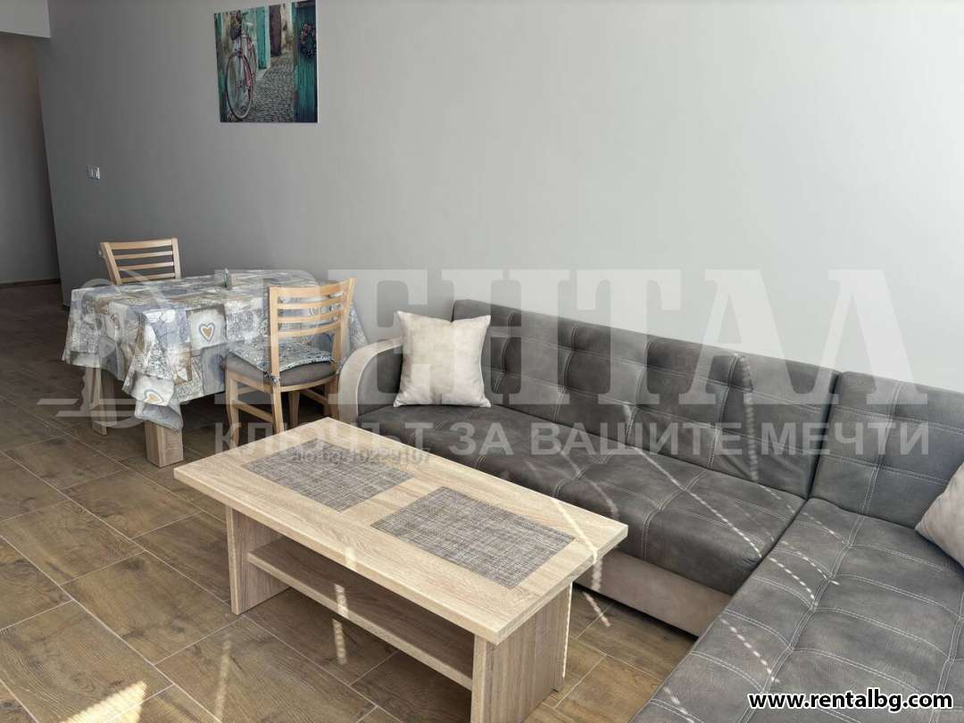 Оферта № 262496