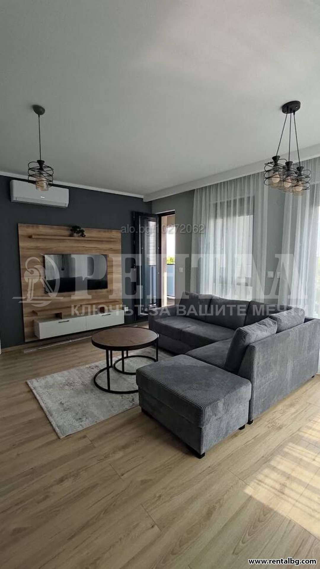 Оферта № 266359