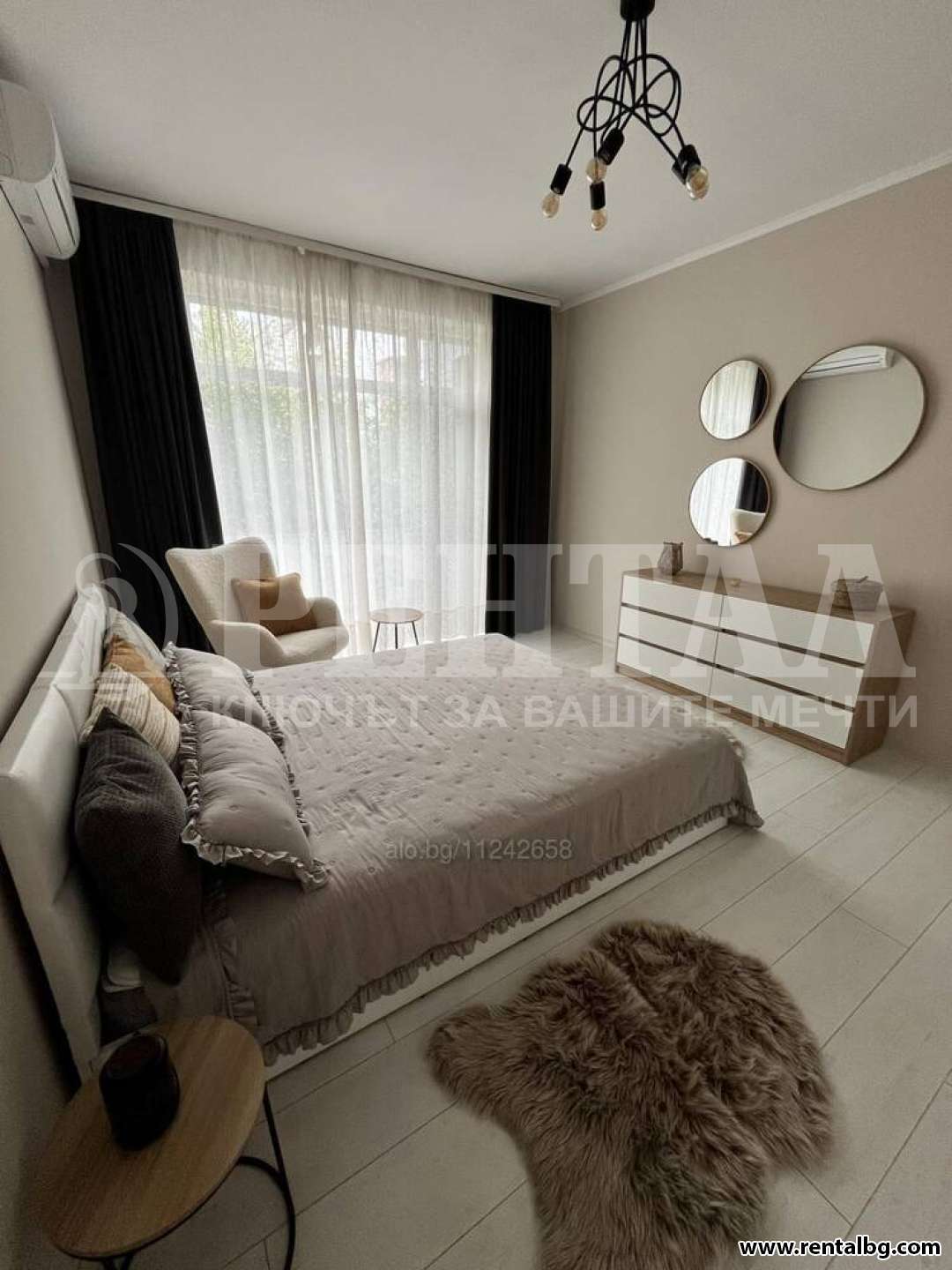 Оферта № 266780