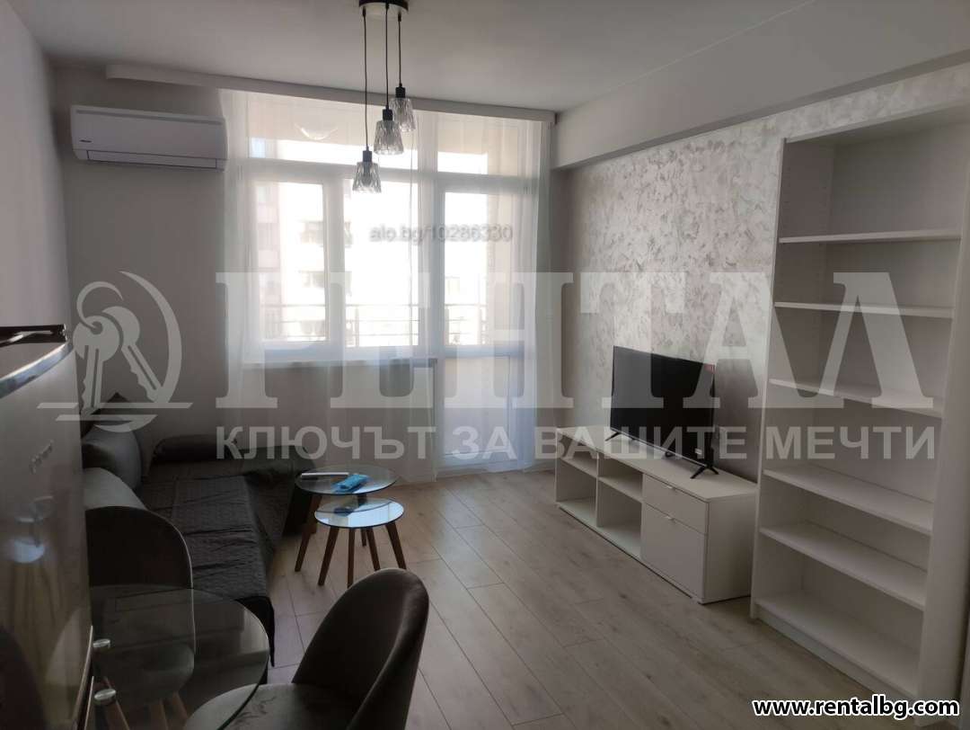 Оферта № 258243