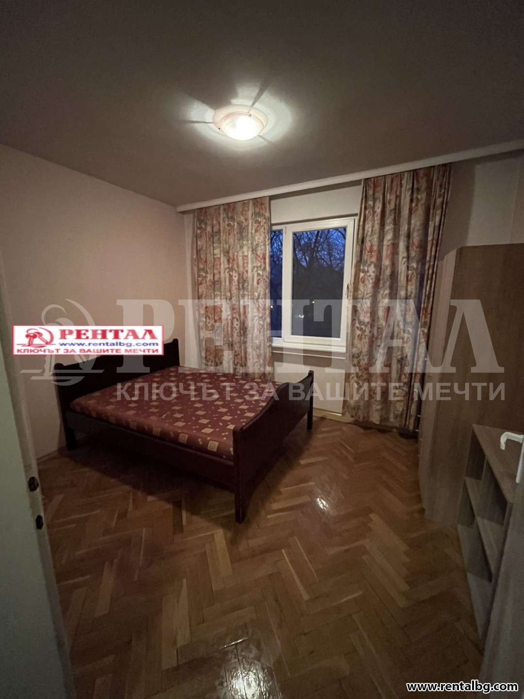Оферта № 257668